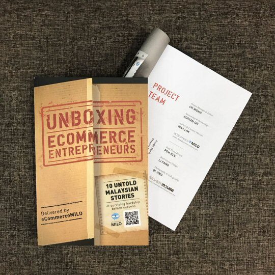 Unboxing eCommerce Entrepreneurs Print Book